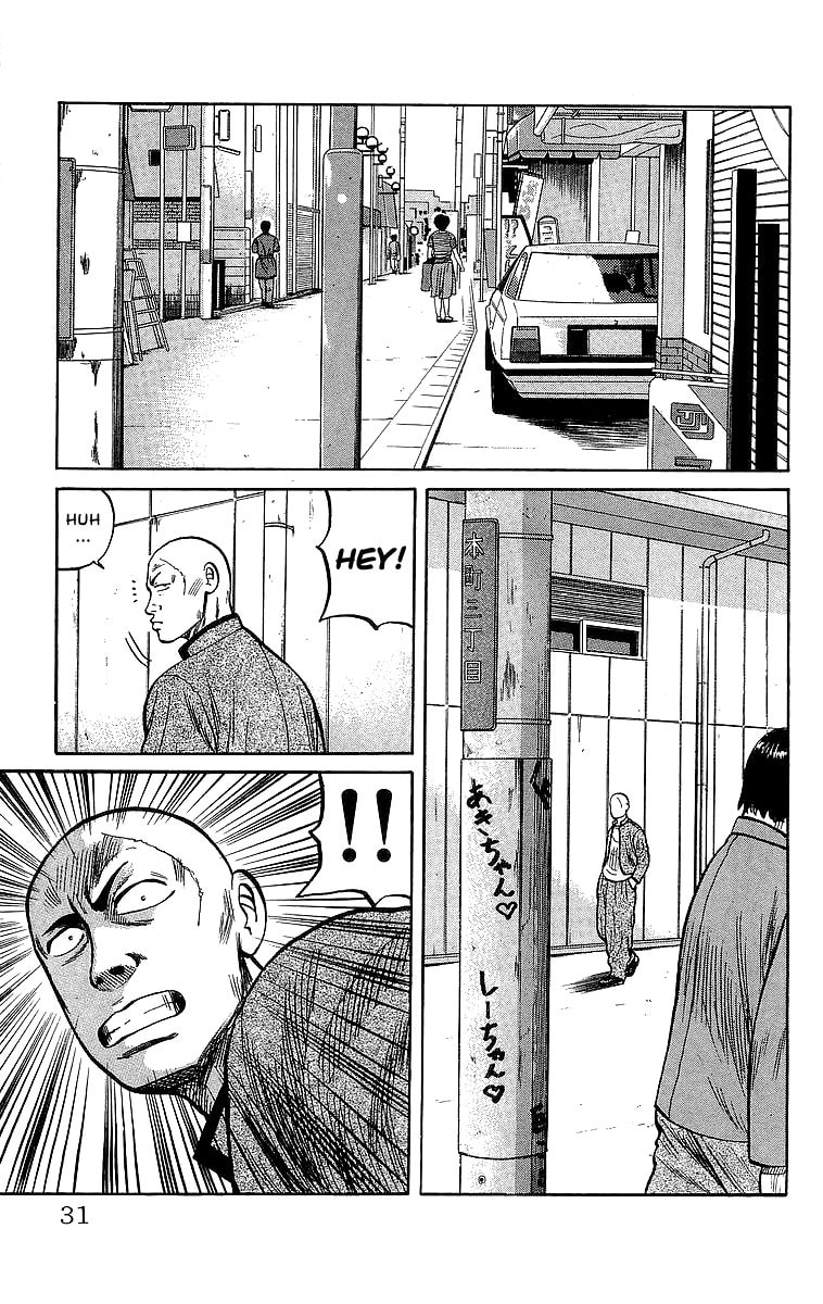 Crows Chapter 46.2 page 29 - 