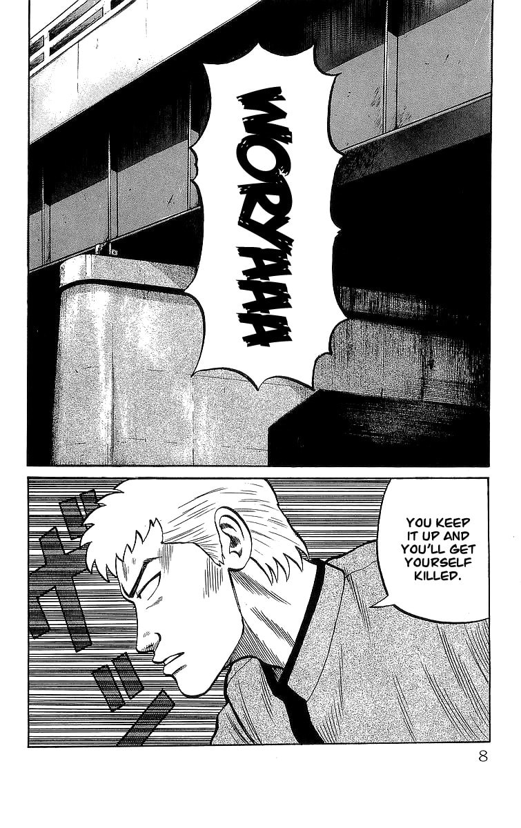 Crows Chapter 46.2 page 7 - 