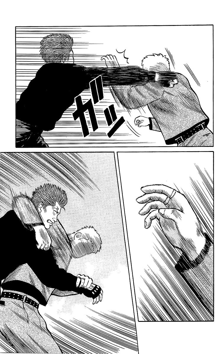 Crows Chapter 46.2 page 8 - 