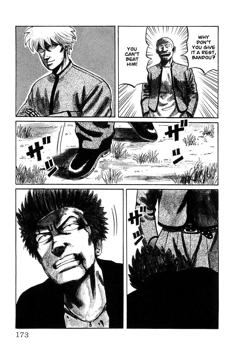 Crows Chapter 46 page 6 - 