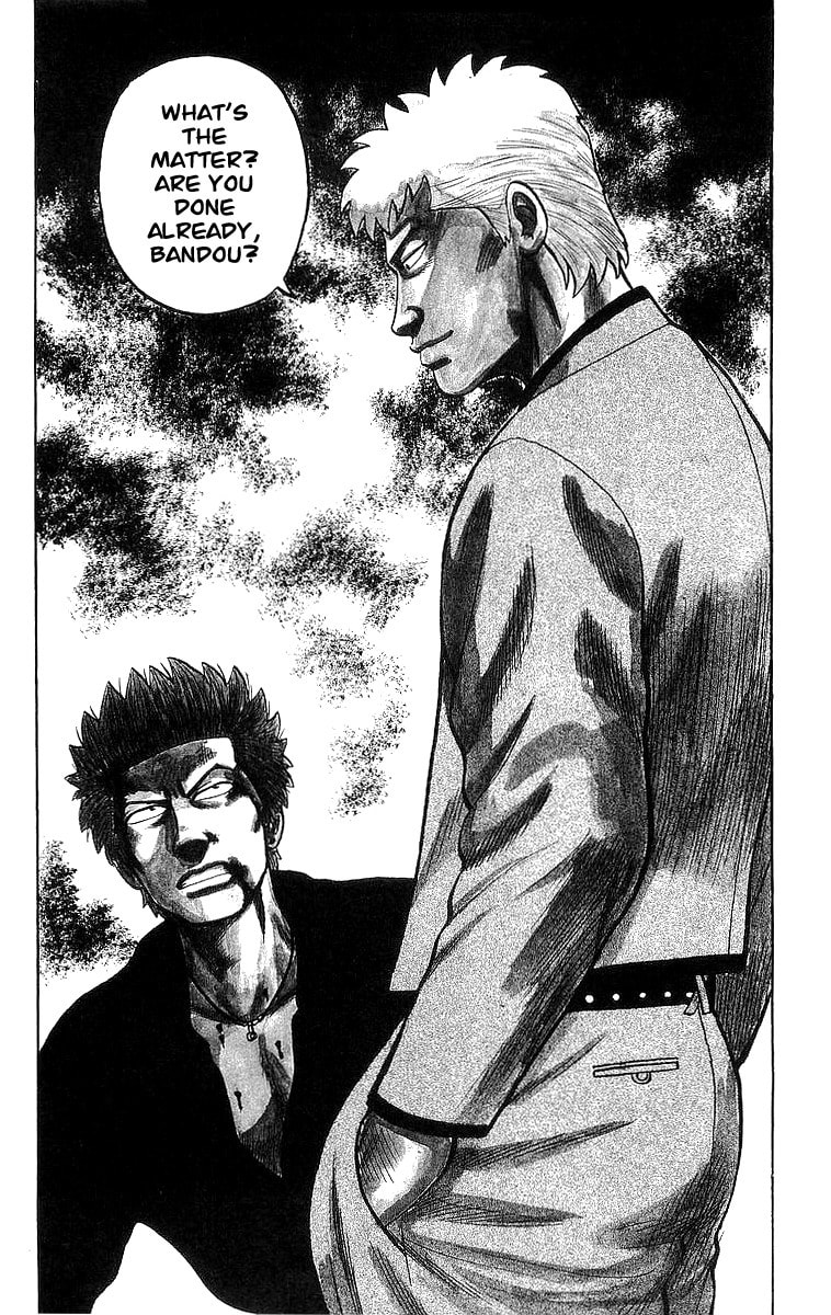 Crows Chapter 46 page 7 - 
