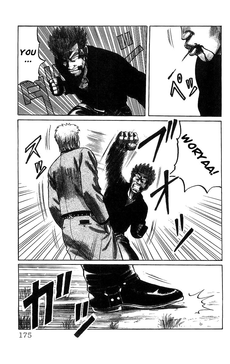 Crows Chapter 46 page 8 - 