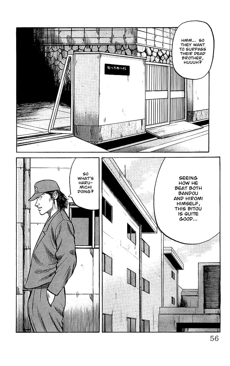 Crows Chapter 47 page 11 - 