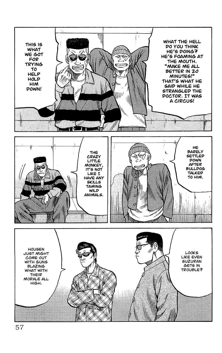 Crows Chapter 47 page 12 - 