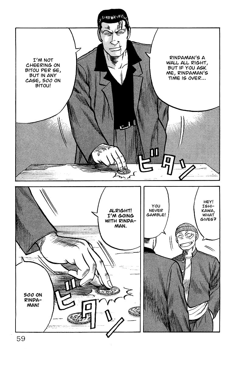 Crows Chapter 47 page 14 - 