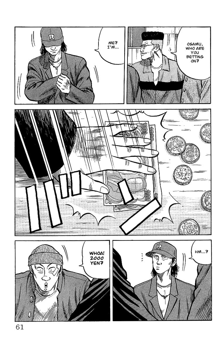 Crows Chapter 47 page 16 - 