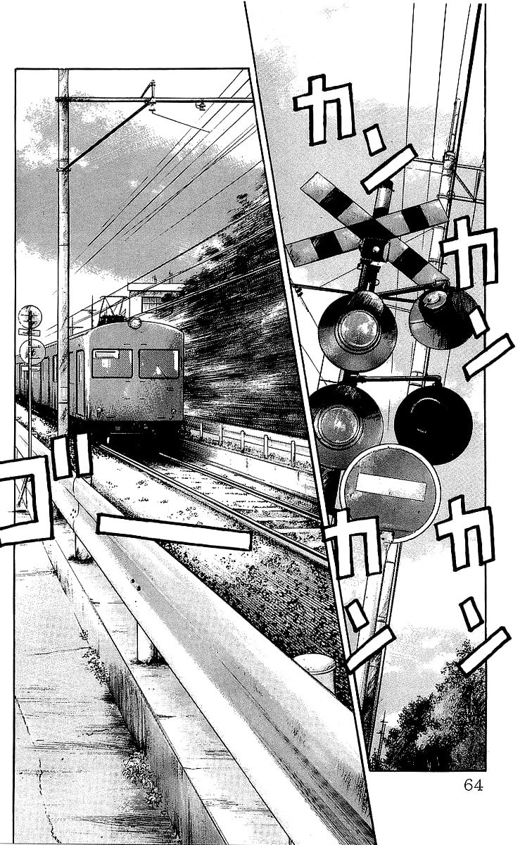 Crows Chapter 47 page 19 - 