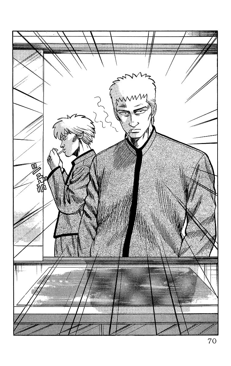Crows Chapter 47 page 24 - 