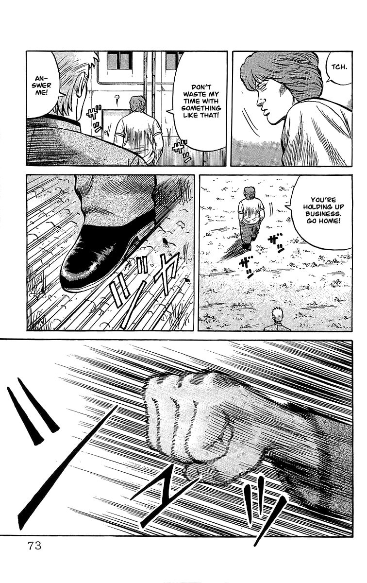 Crows Chapter 47 page 27 - 