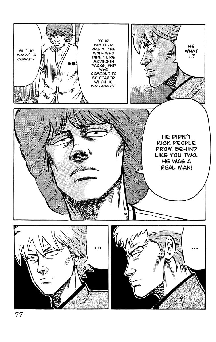 Crows Chapter 47 page 31 - 