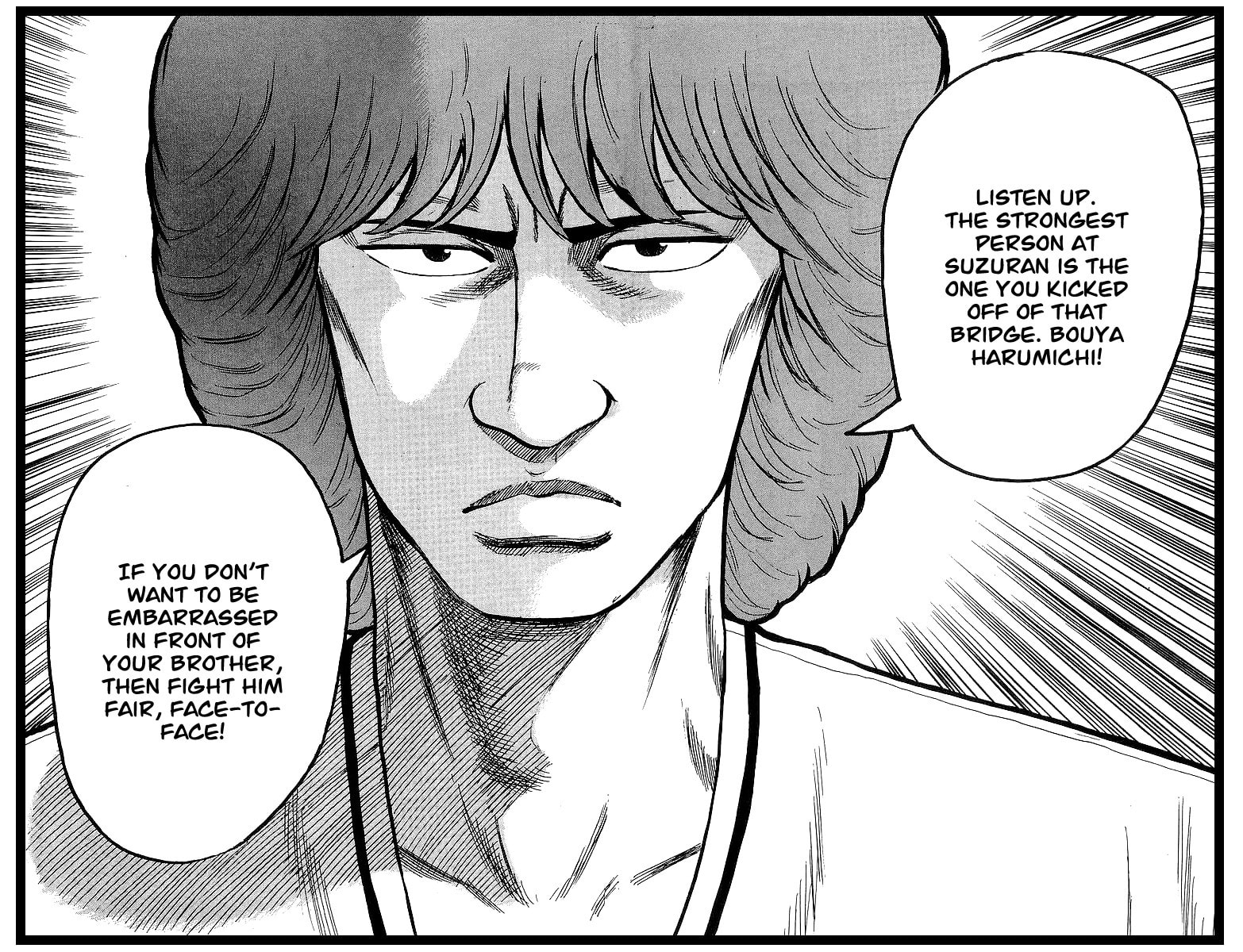 Crows Chapter 47 page 32 - 