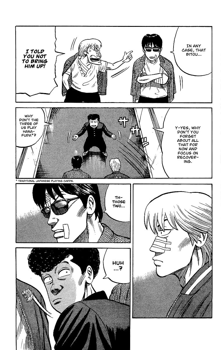 Crows Chapter 47 page 34 - 