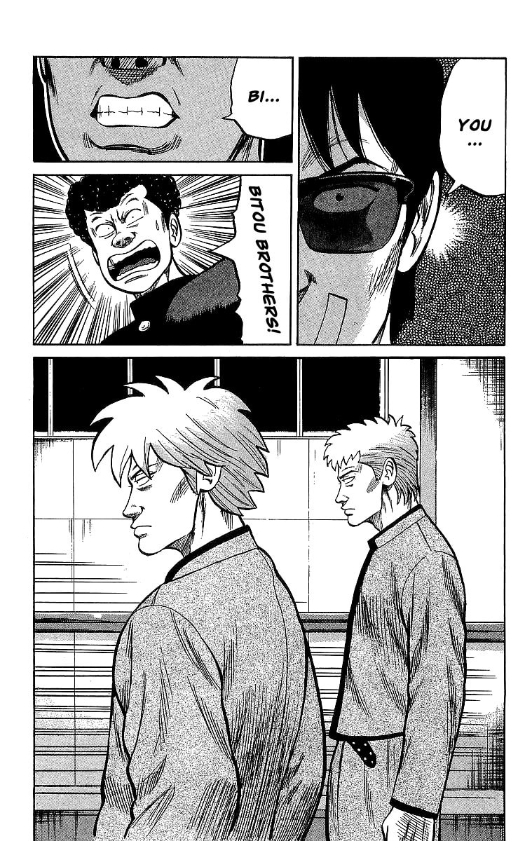 Crows Chapter 47 page 36 - 