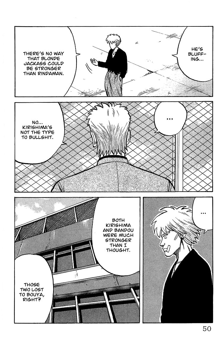 Crows Chapter 47 page 5 - 