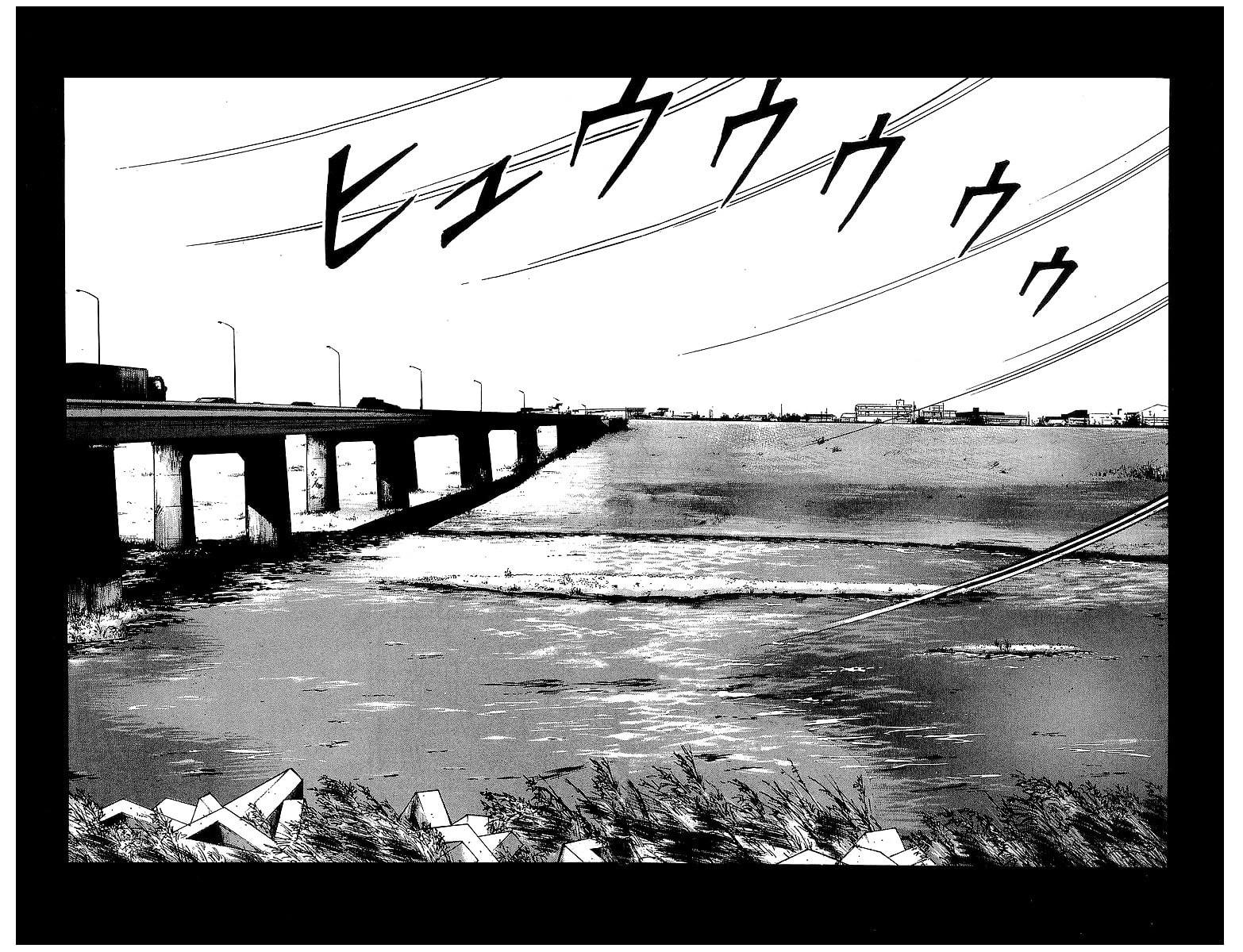 Crows Chapter 47 page 44 - 
