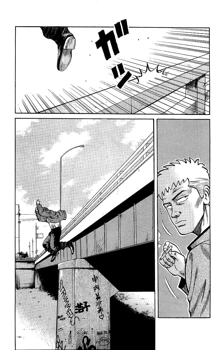 Crows Chapter 47 page 48 - 
