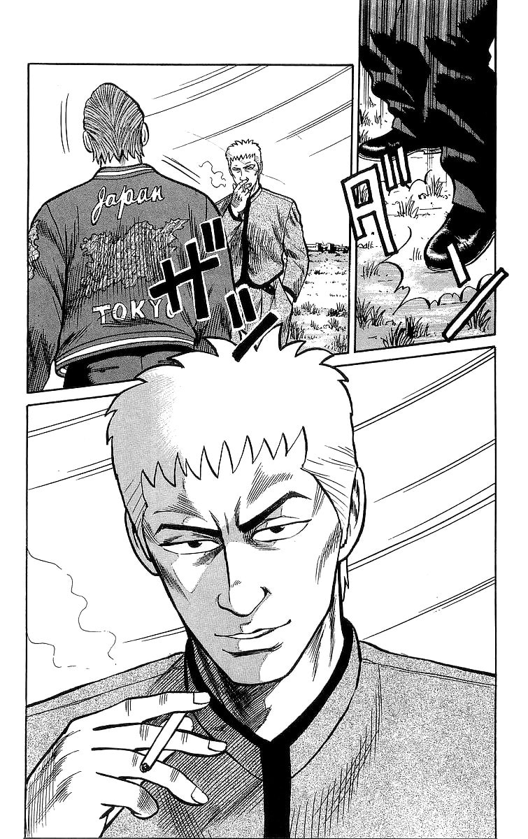 Crows Chapter 47 page 49 - 