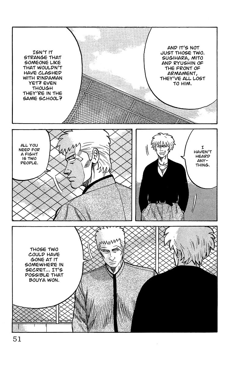 Crows Chapter 47 page 6 - 