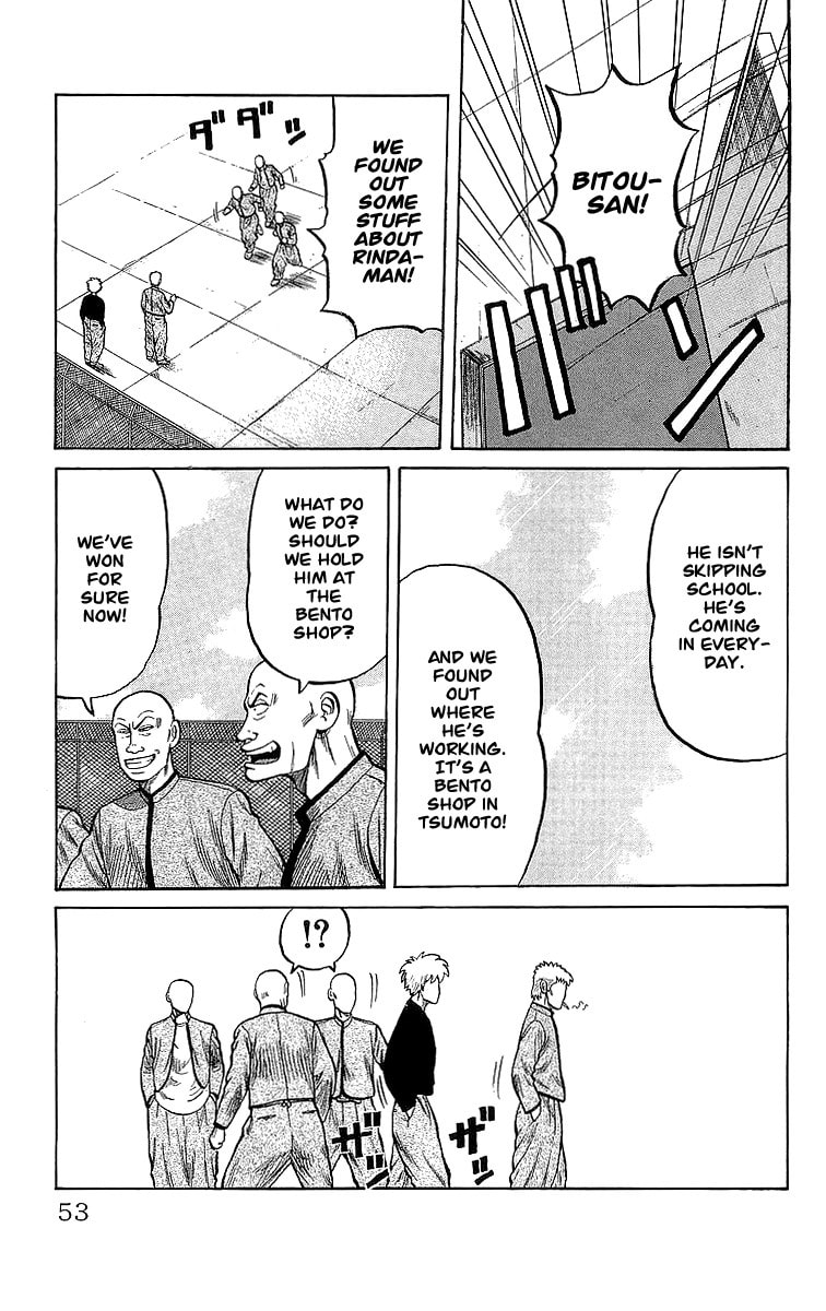 Crows Chapter 47 page 8 - 