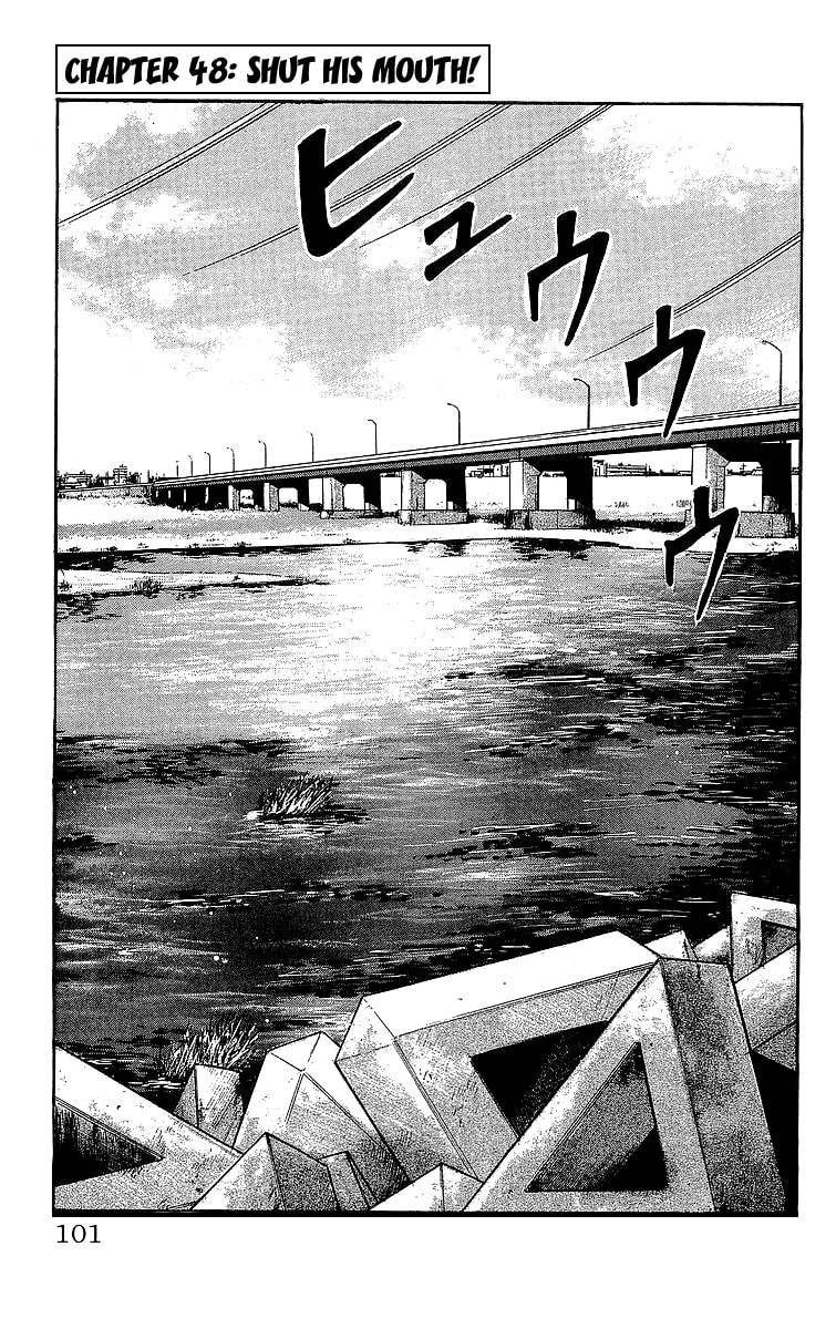 Crows Chapter 48 page 1 - 