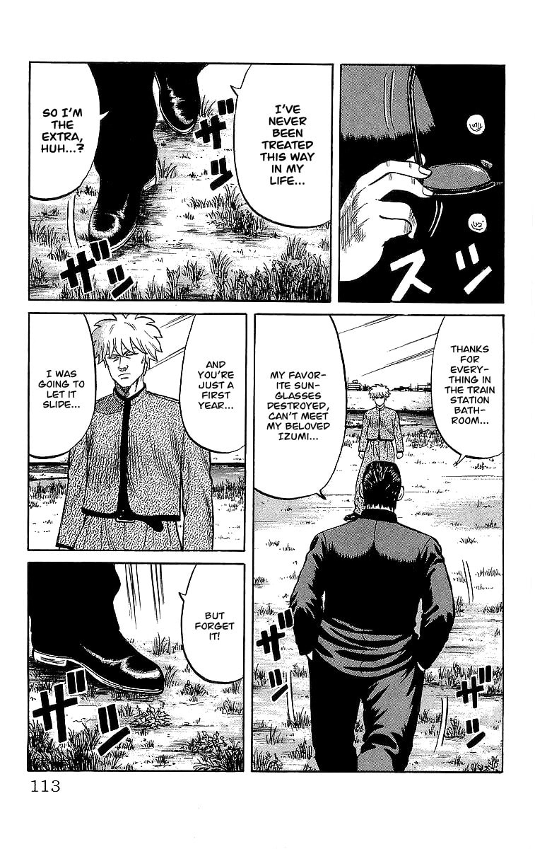 Crows Chapter 48 page 12 - 