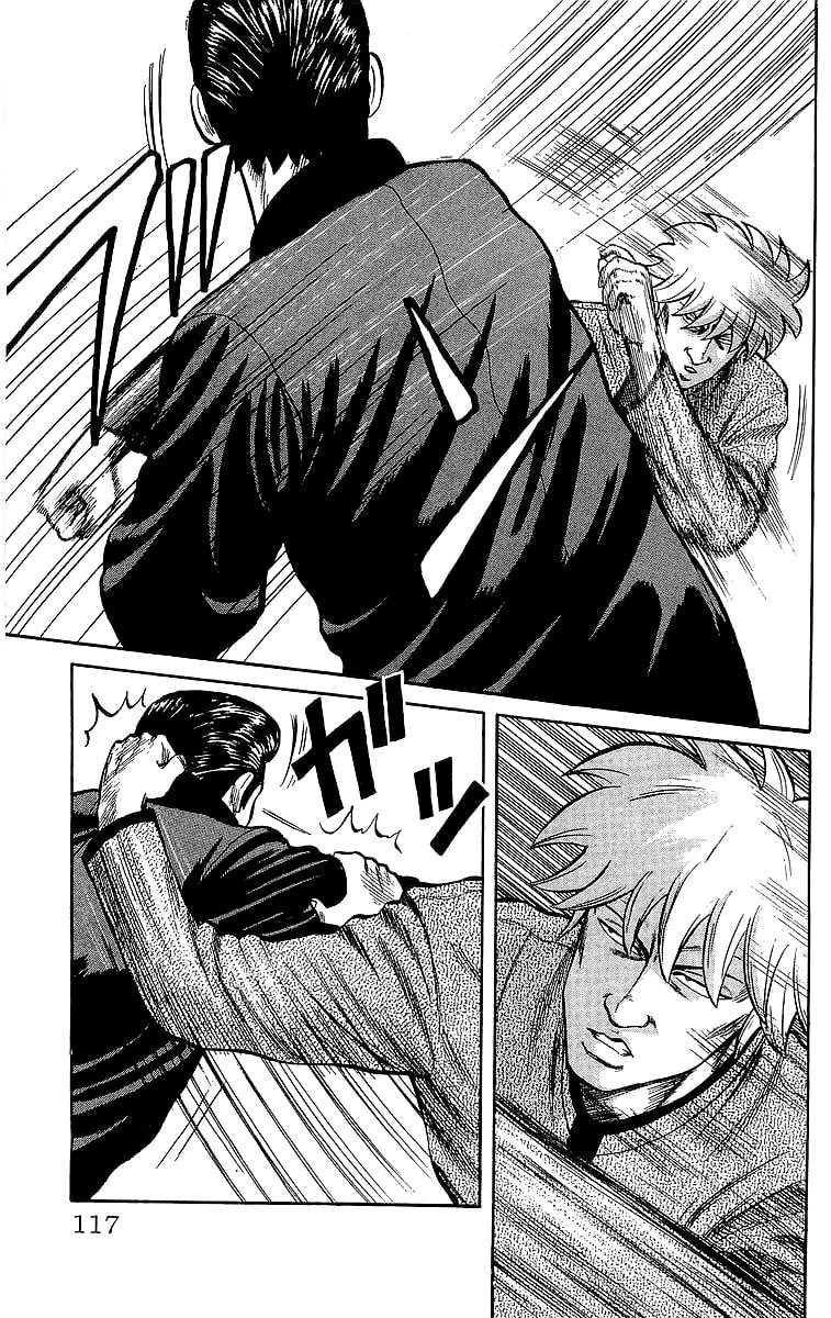Crows Chapter 48 page 16 - 