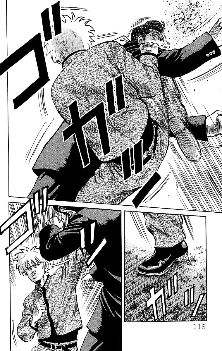 Crows Chapter 48 page 17 - 