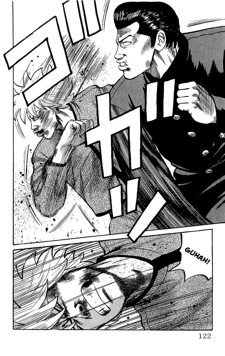 Crows Chapter 48 page 21 - 