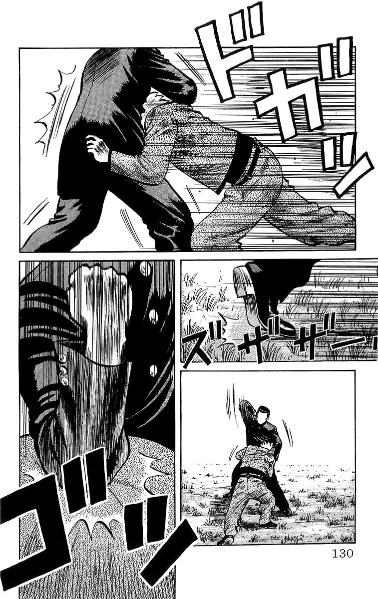 Crows Chapter 48 page 29 - 