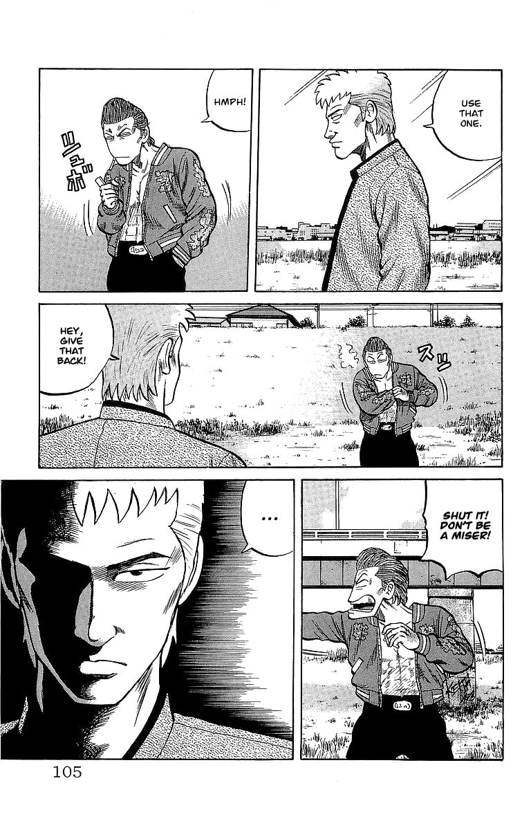 Crows Chapter 48 page 4 - 