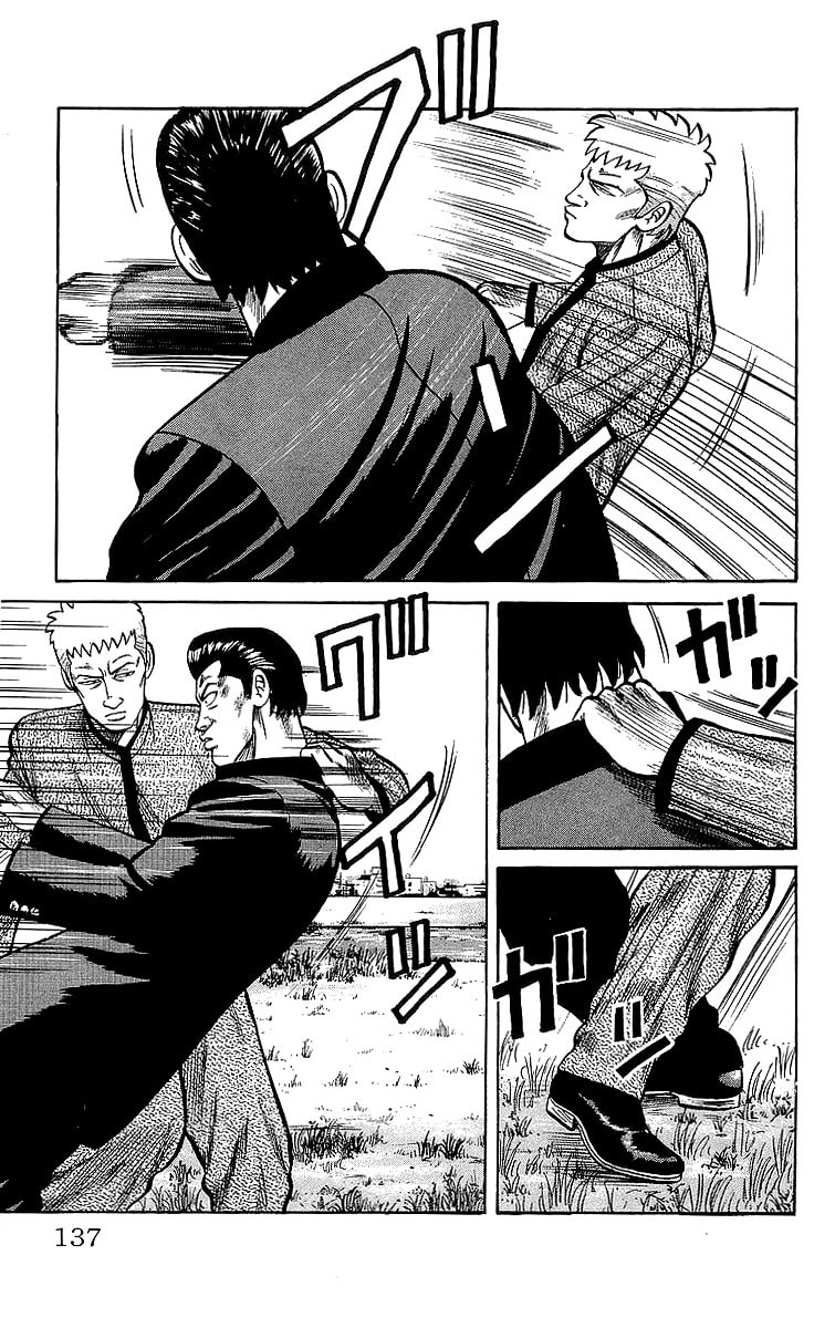 Crows Chapter 48 page 36 - 