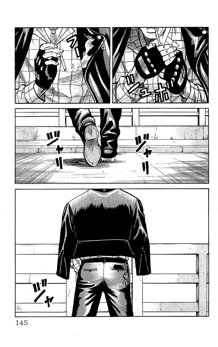 Crows Chapter 48 page 43 - 