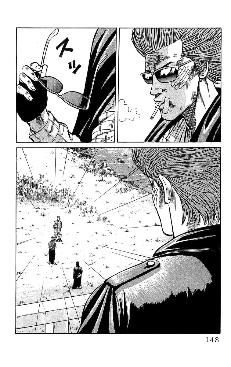 Crows Chapter 48 page 45 - 