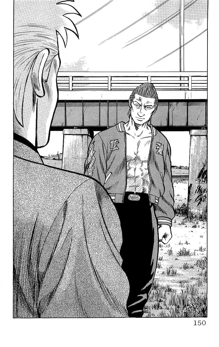 Crows Chapter 48 page 47 - 