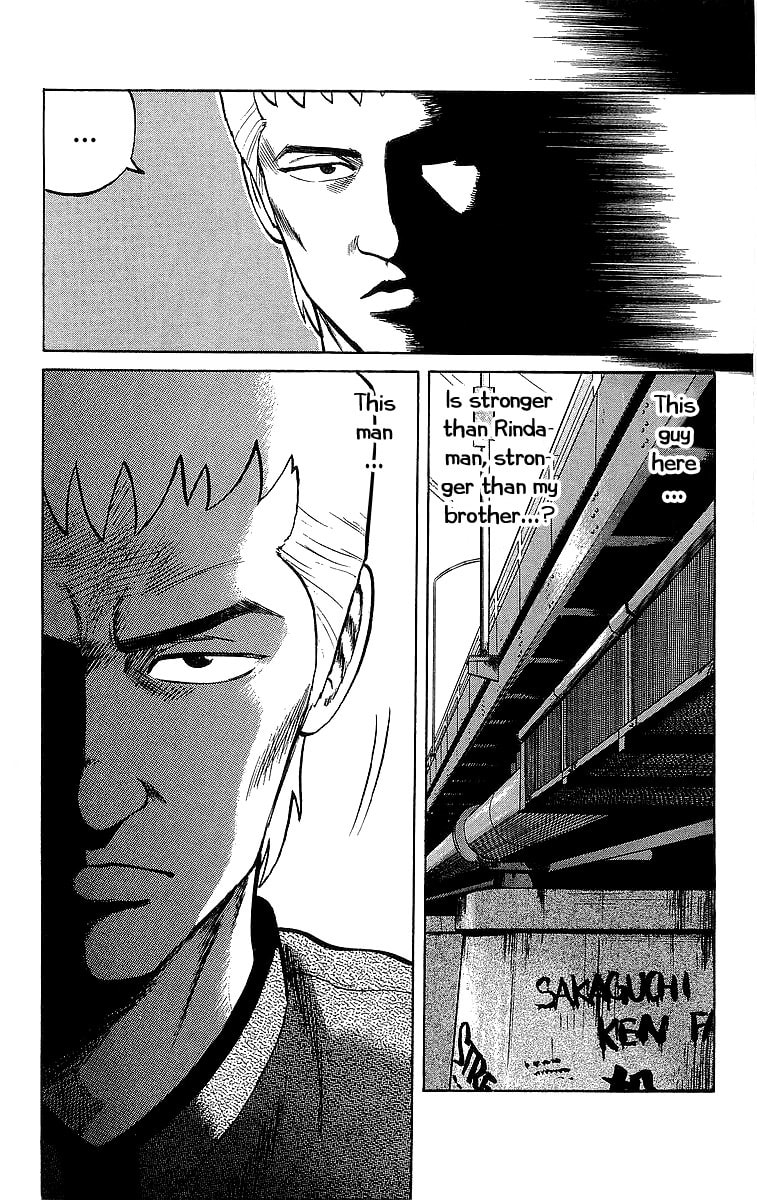 Crows Chapter 48 page 8 - 