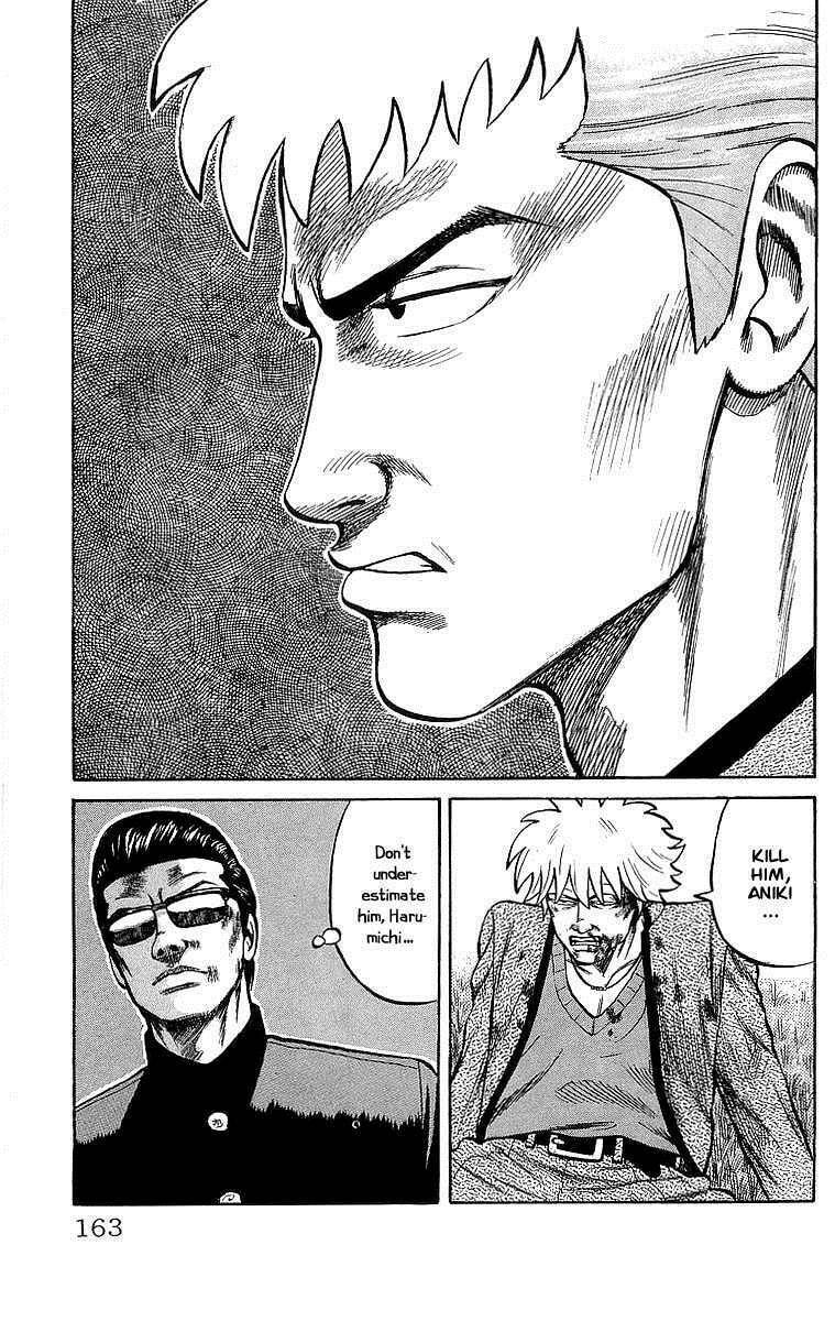 Crows Chapter 49.1 page 12 - 