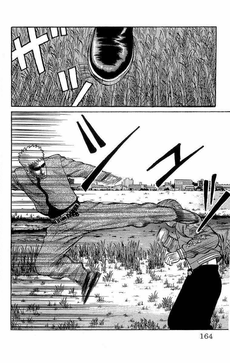 Crows Chapter 49.1 page 13 - 