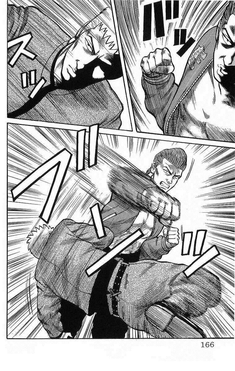 Crows Chapter 49.1 page 15 - 