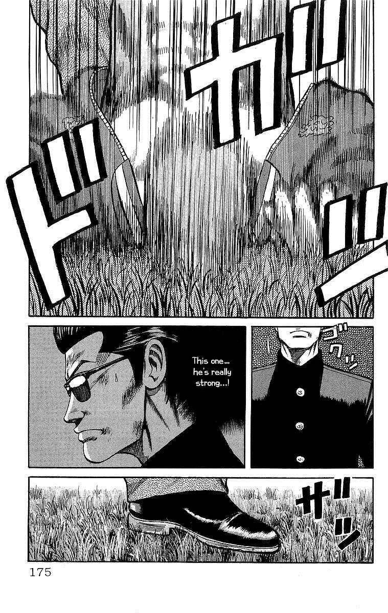 Crows Chapter 49.1 page 24 - 