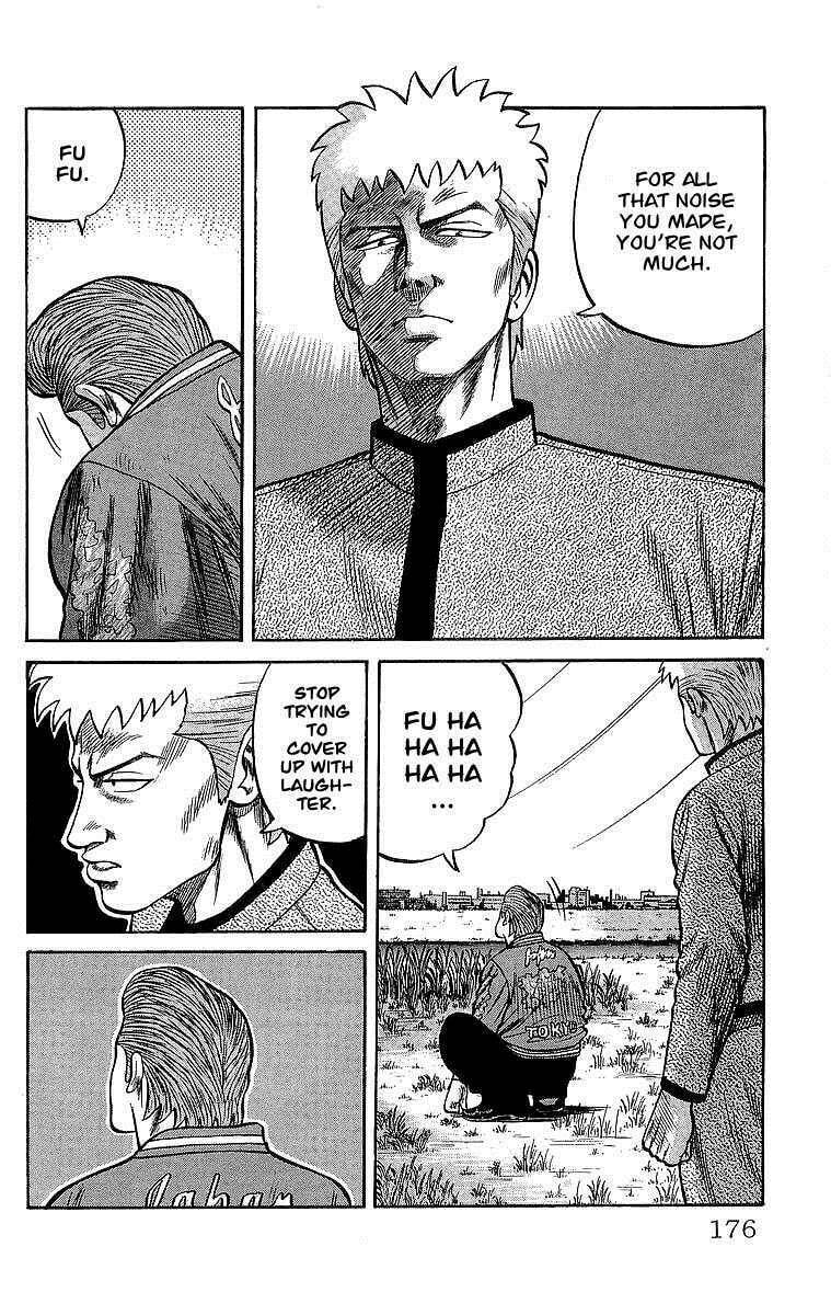 Crows Chapter 49.1 page 25 - 