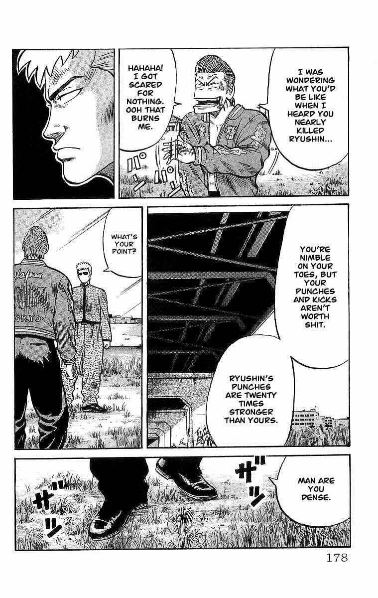 Crows Chapter 49.1 page 27 - 