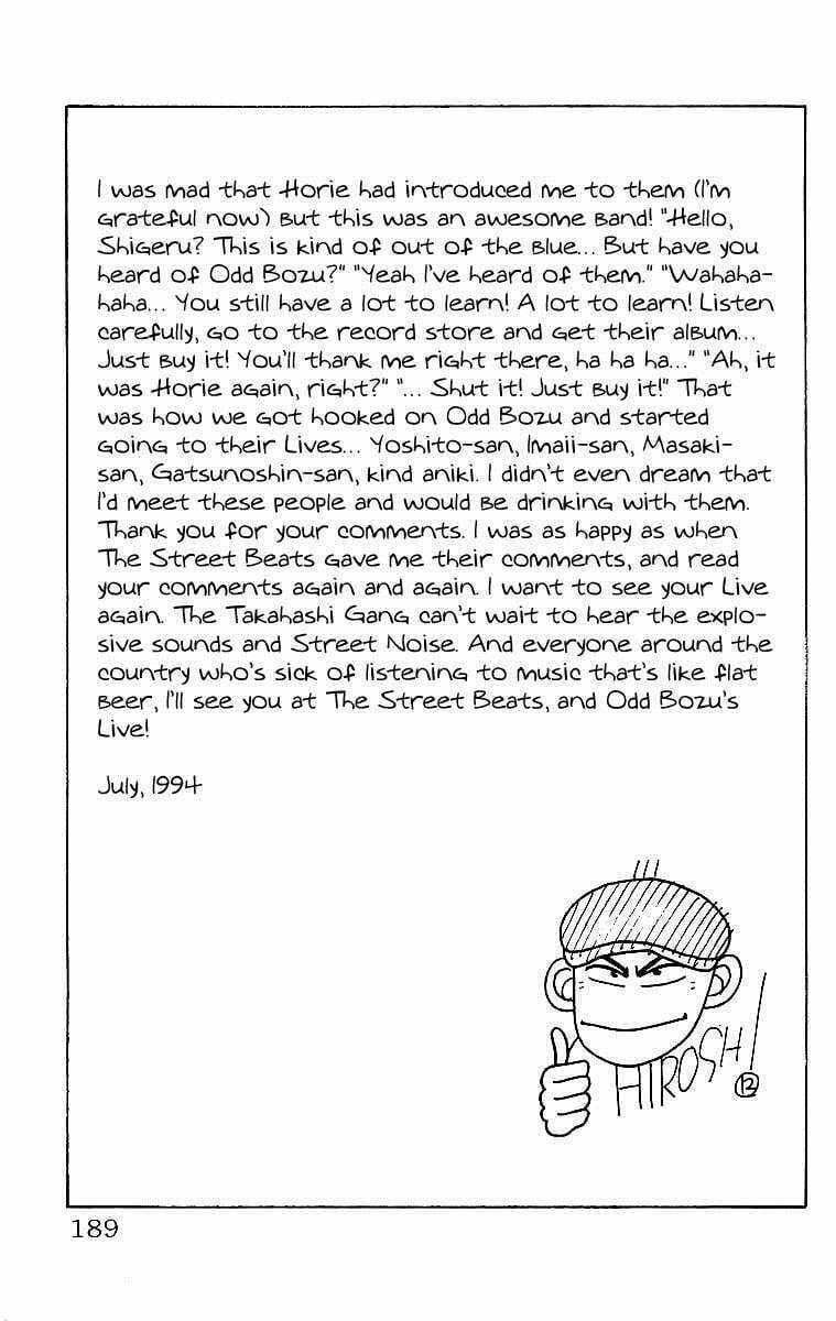 Crows Chapter 49.1 page 37 - 