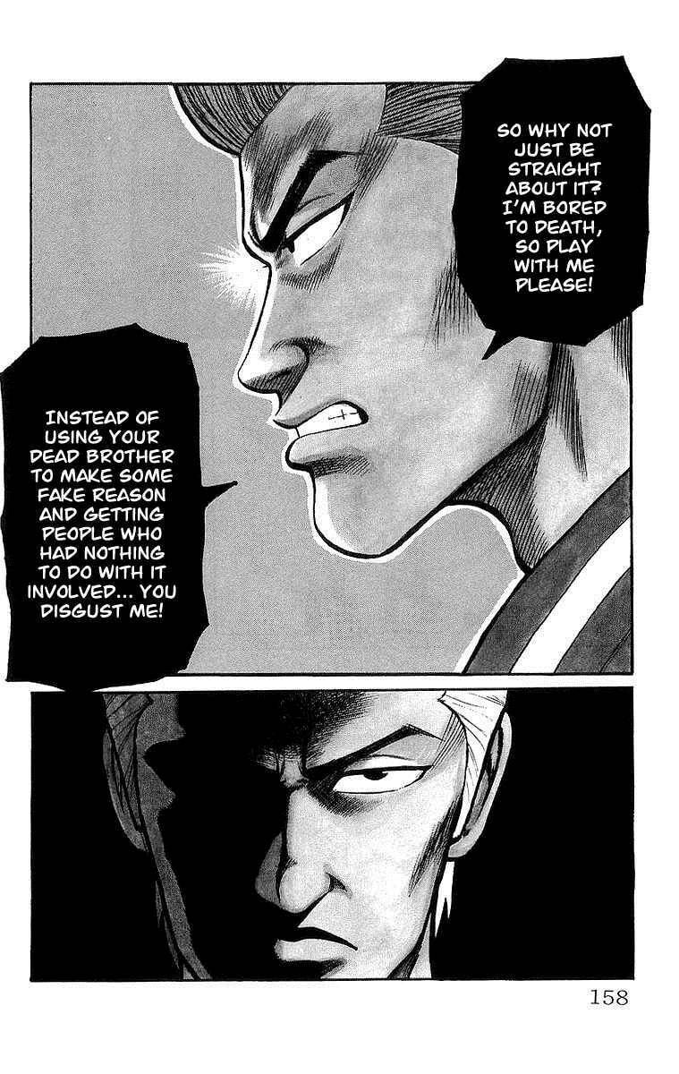 Crows Chapter 49.1 page 7 - 