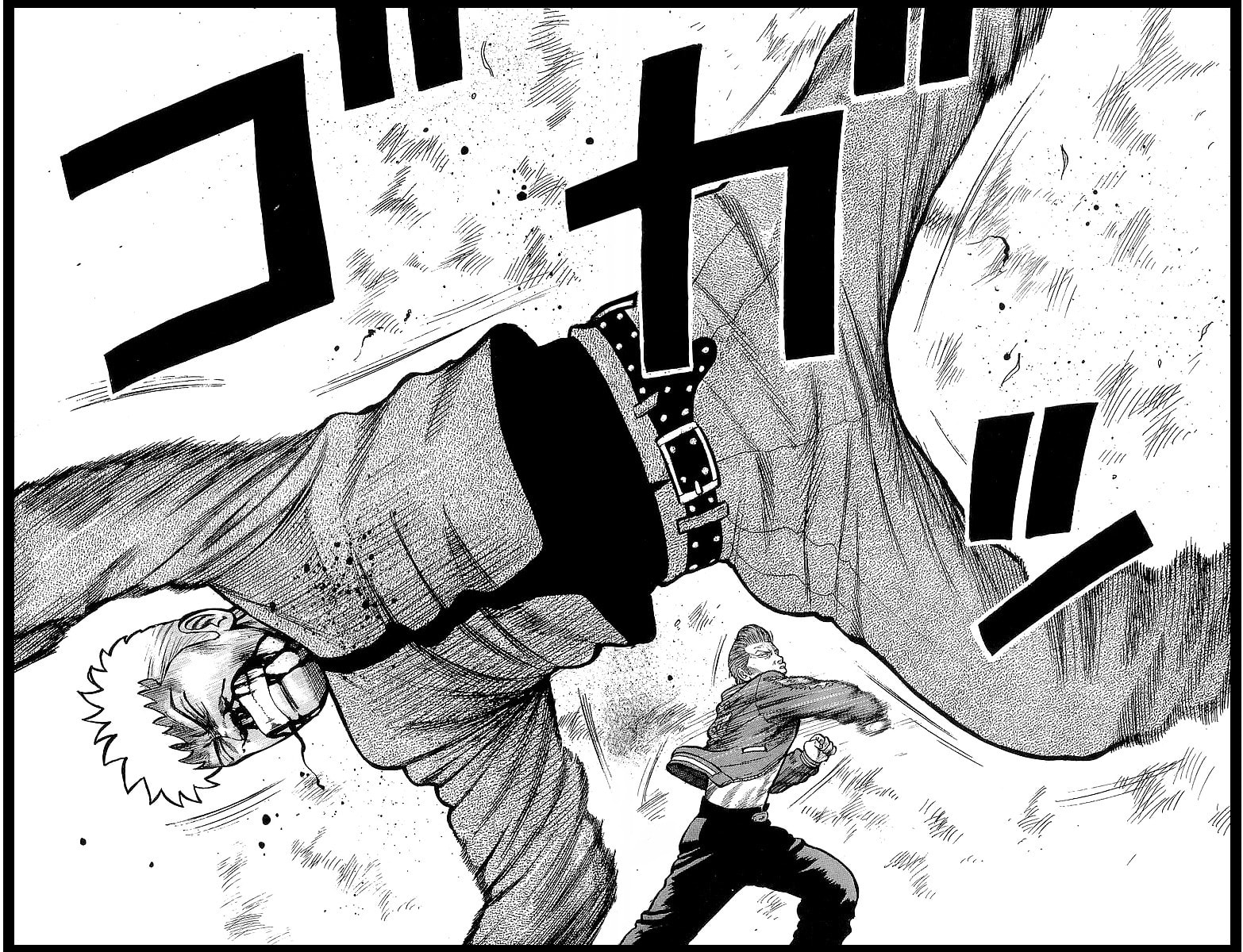 Crows Chapter 49.2 page 13 - 