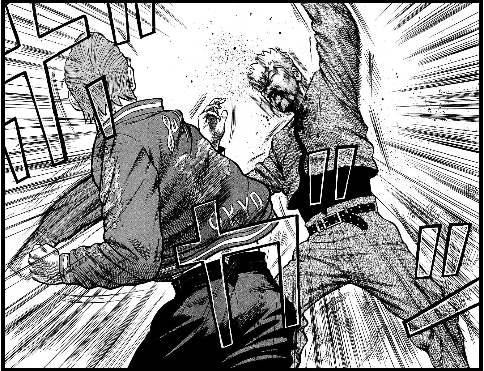Crows Chapter 49.2 page 20 - 