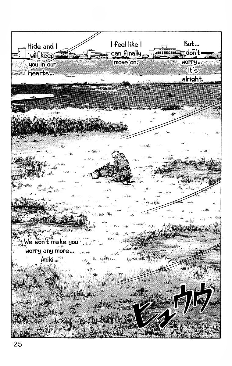 Crows Chapter 49.2 page 22 - 