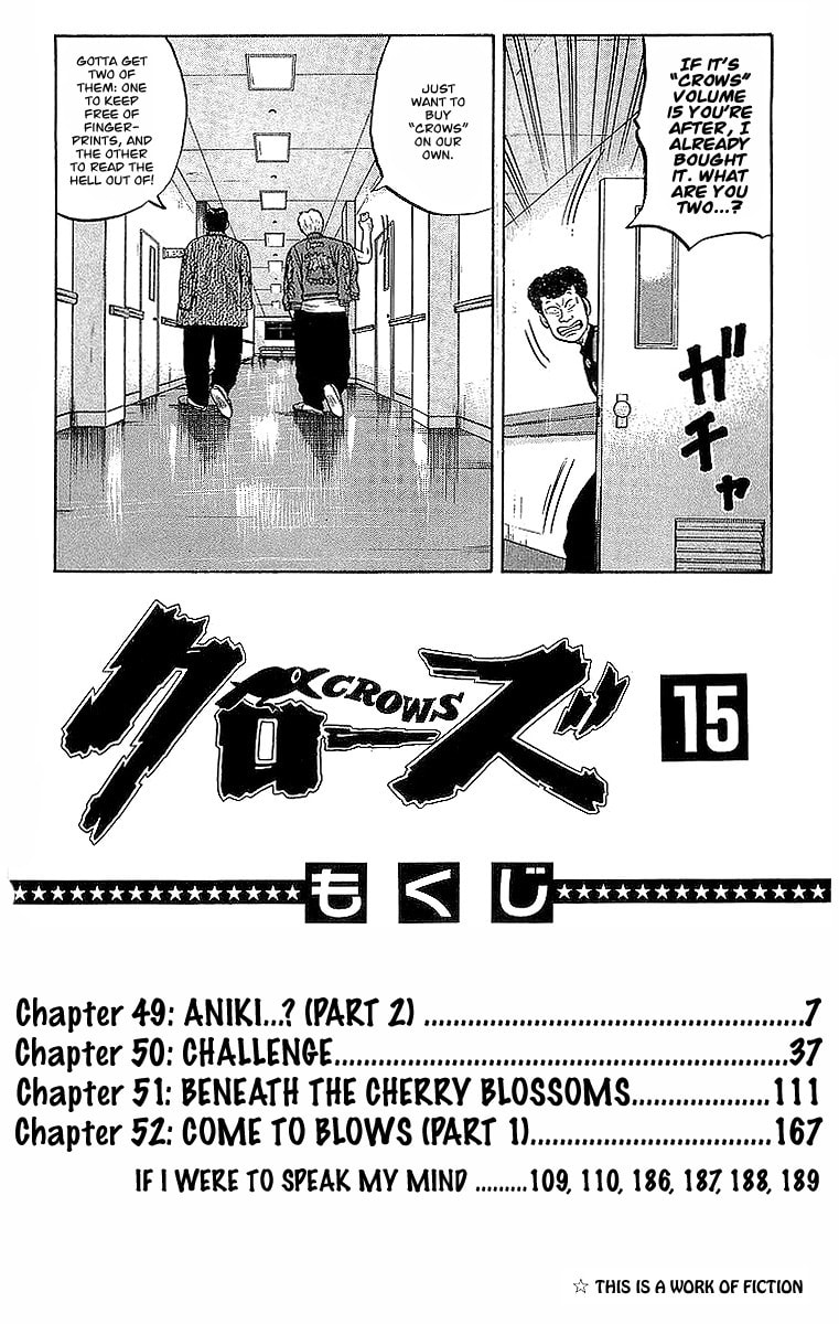 Crows Chapter 49.2 page 5 - 