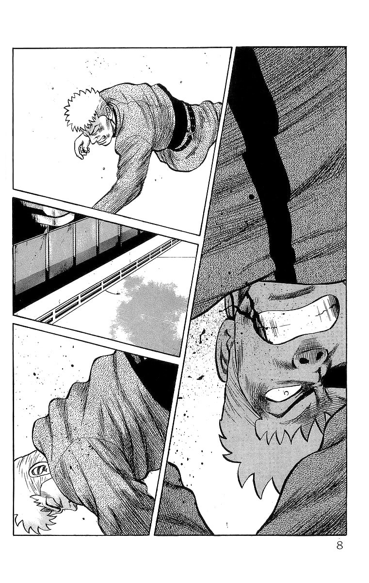 Crows Chapter 49.2 page 7 - 