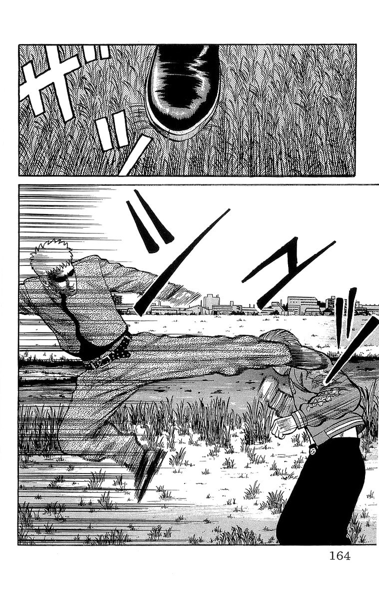 Crows Chapter 49 page 13 - 