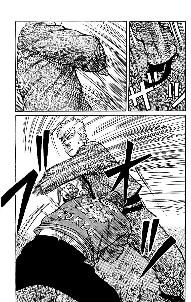 Crows Chapter 49 page 14 - 